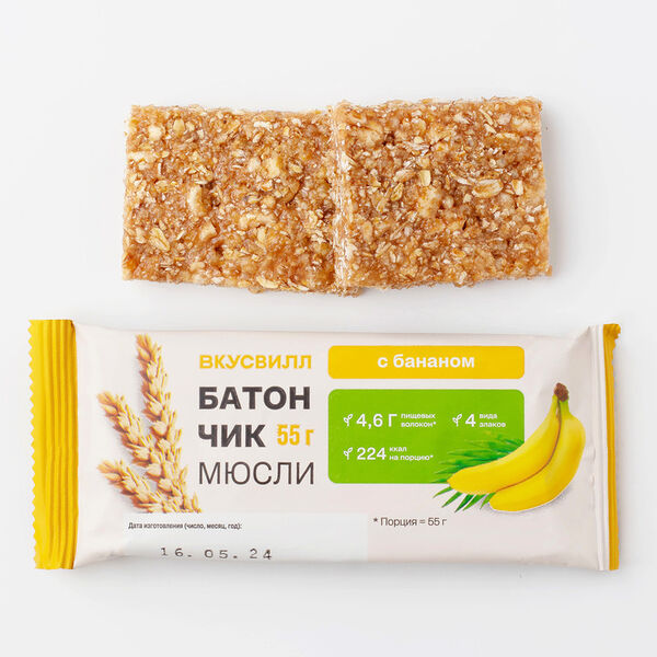 Батончик-мюсли с бананом