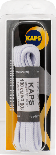 Шнурки для обуви Kaps плоские белые 100 см