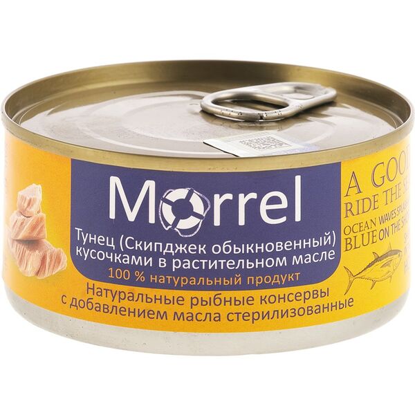 Консерва рыбная Morrel Тунец (Скипджэк обыкновенный) кус в растит масле натур стер 185г ж/б
