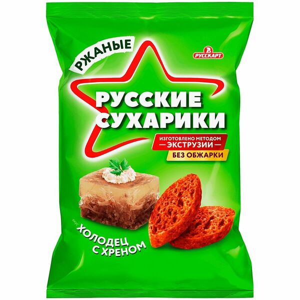 Сухарики Русскарт Русские сухарики ржаные хрустящие со вкусом холодец с хреном, 50г