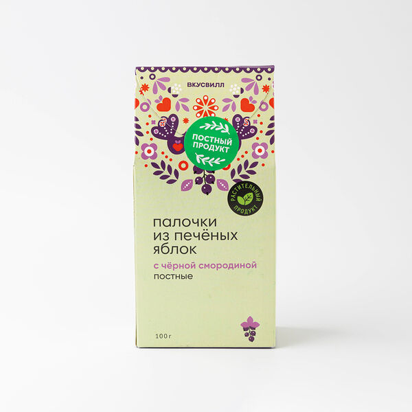 Палочки из печеных яблок с черной смородиной постные
