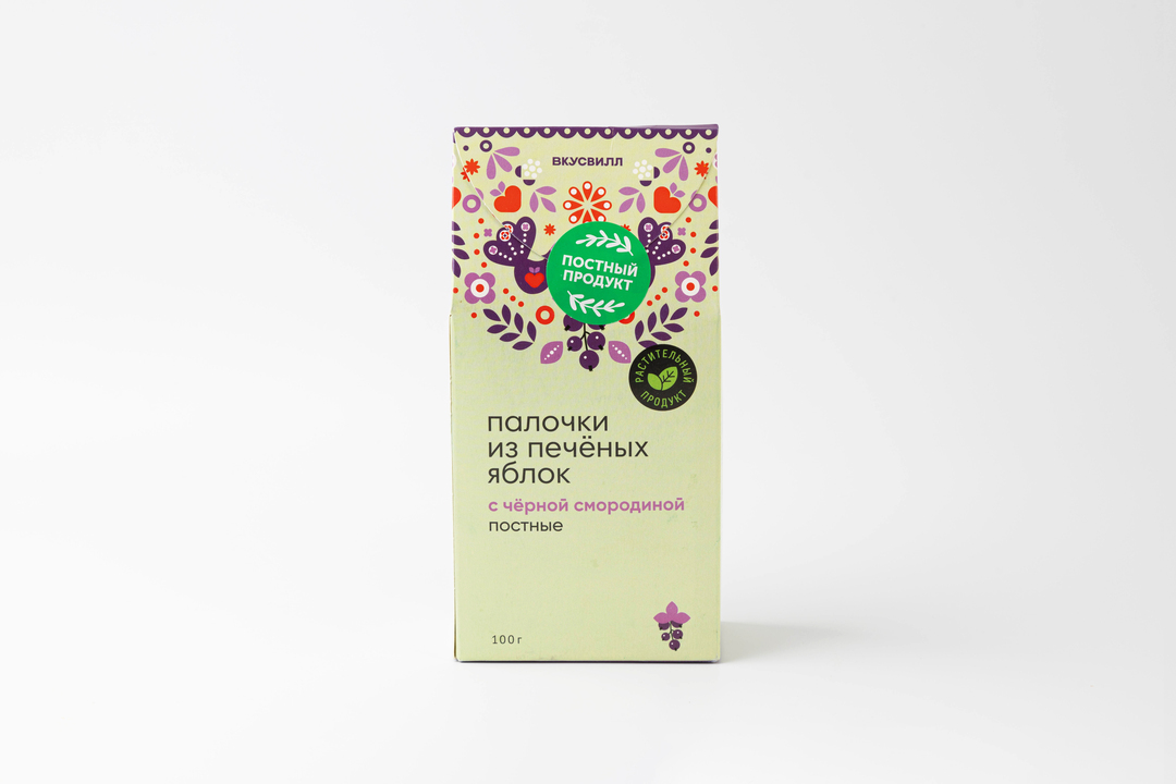 

Палочки из печеных яблок с черной смородиной постные