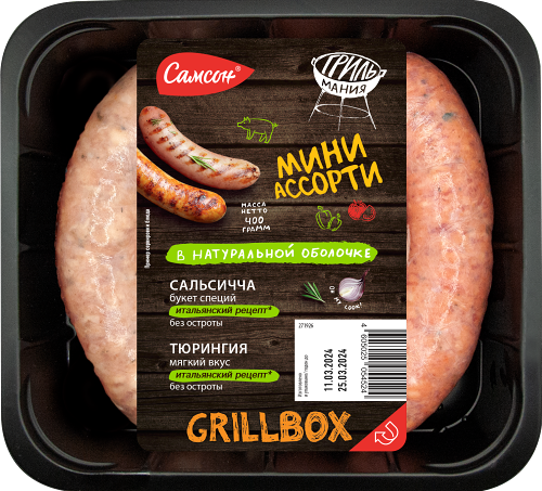 Колбаски Самсон ассорти тюрингия сальсичча 400 г