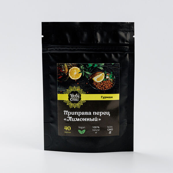 Перец лимонный Holy Om