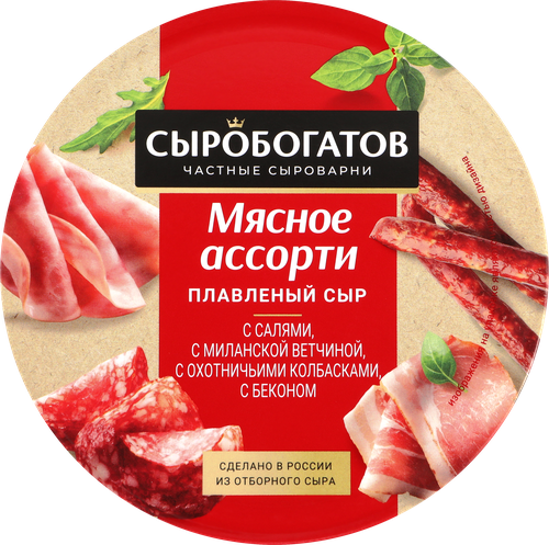 

Сыр плавленый Сыробогатов Мясное ассорти 50% 130 г