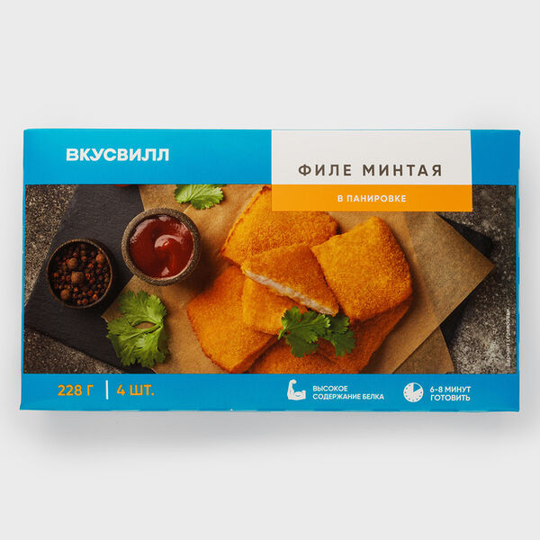 Филе минтая в панировке замороженное