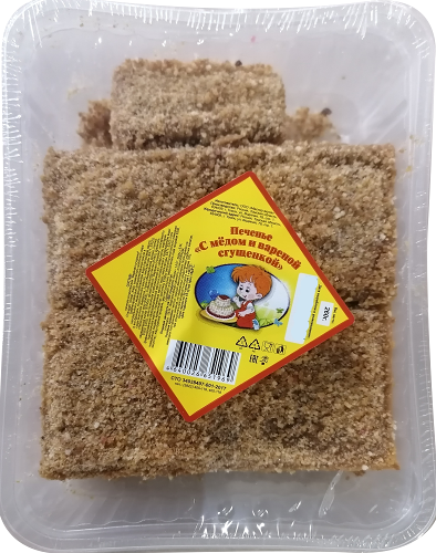 Печенье Мастер вкуса С мёдом и варёной сгущёнкой 260 г