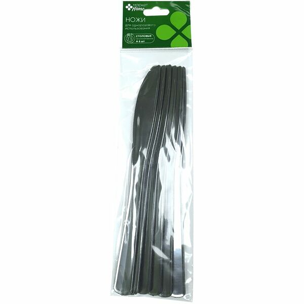 Ножи с металлизацией Маркет Home, 6шт