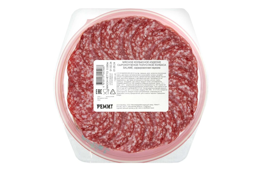 

Колбаса Ремит Salame сырокопченая 80 г