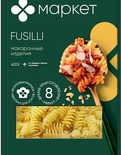 Макароны Маркет Fusilli Фигурные спиральки 400г