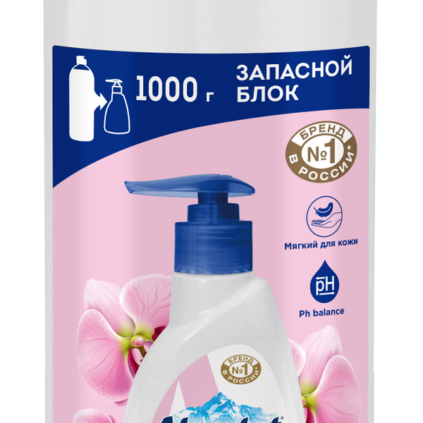 Мыло жидкое ABSOLUT дикая орхидея, 1000 г