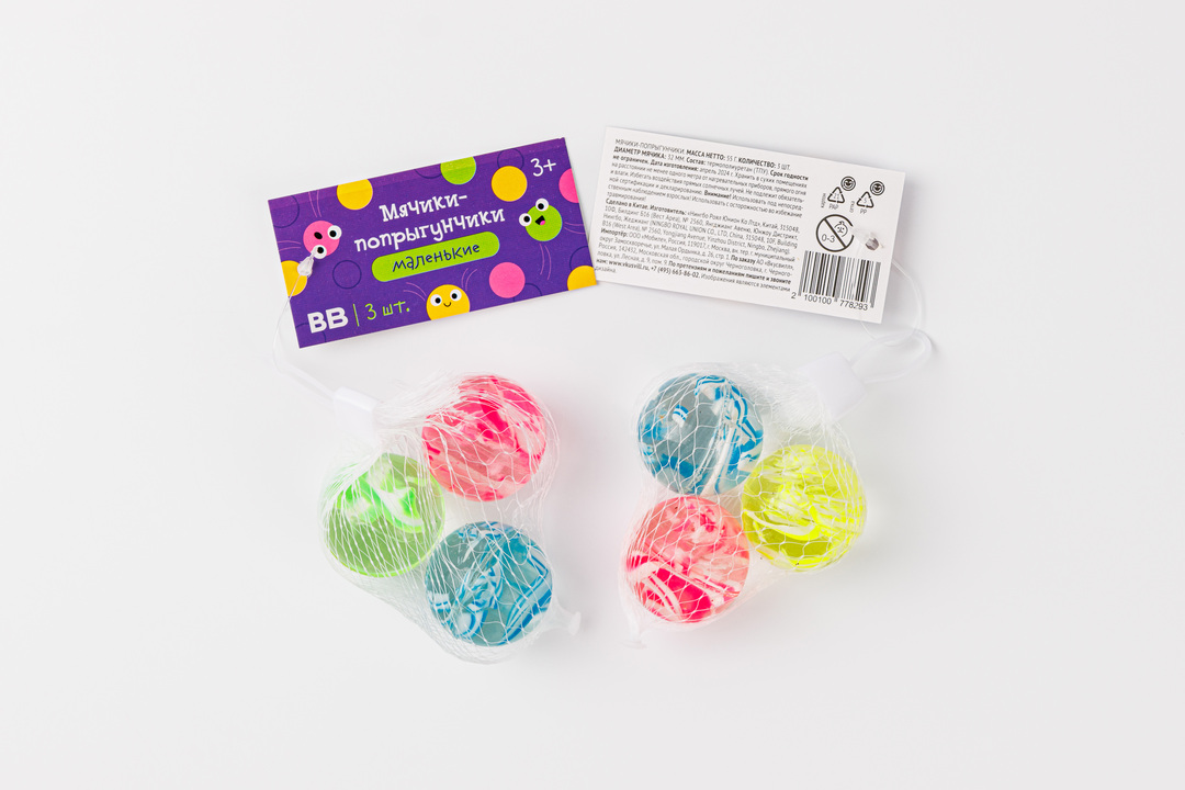 

Мячики-попрыгунчики маленькие, 3 шт., в ассортименте