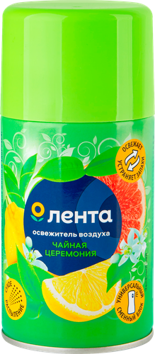 

Баллон сменный аэрозольный Лента Чайная церемония 230 мл
