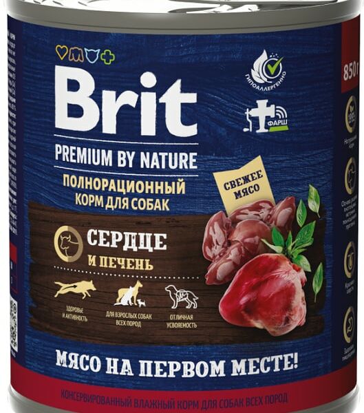 Влажный корм для собак Brit Premium by Nature с сердцем и печенью 850г