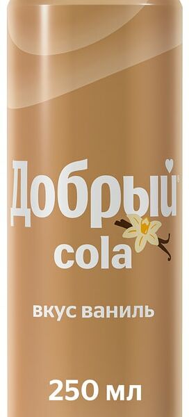 Напиток Добрый Кола Ваниль 250мл