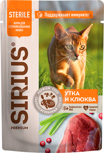 Влажный корм Sirius Premium Sterile для стерилизованных кошек полнорационный кусочки в соусе утка с клюквой 85 г