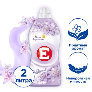 Кондиционер для белья E Восточный Сон 2 л