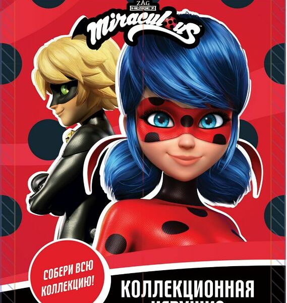 Игрушка Конфитрейд Фигурка в ассортименте 1шт.