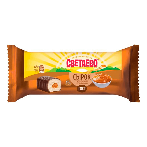 Сырок Светаево творожный в молочной шоколадной глазури с вареным сгущенным молоком 15% 45 г