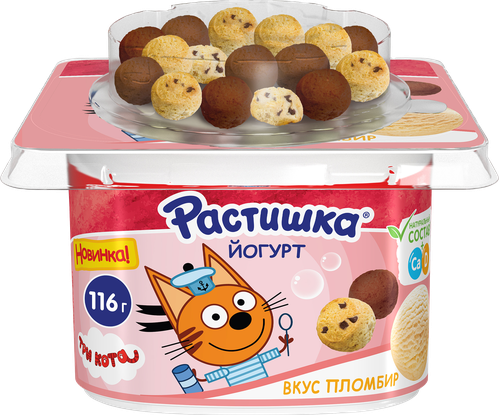 

Йогурт Растишка со вкусом пломбира и печенья с шоколадом 3% 116 г