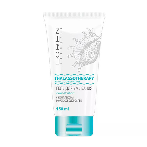 Гель для умывания Loren Cosmetic Thalassotherapy с комплексом морских водорослей, 150мл