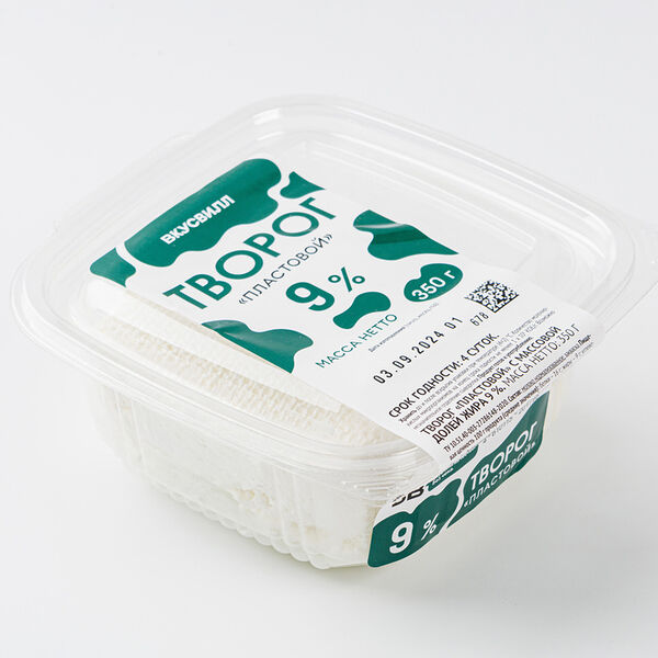 Творог Пластовой 9%