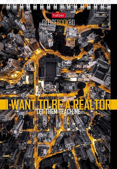 Блокнот 80л А5ф клетка 65г/кв.м обл мел картон УФ-лак жестк подл на гребне Рит 80Б5В1гр_29923