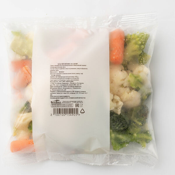 Бельгийский микс на гарнир