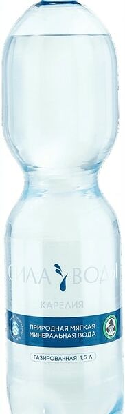Вода Сила воды Карелия минеральная природная столовая газированная 1.5л