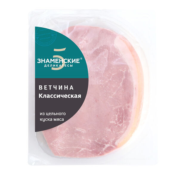 Ветчина варёная Знаменские Деликатесы Классическая категории В