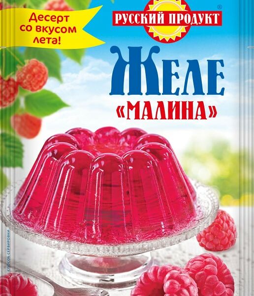 Желе Русский продукт Малина 50г