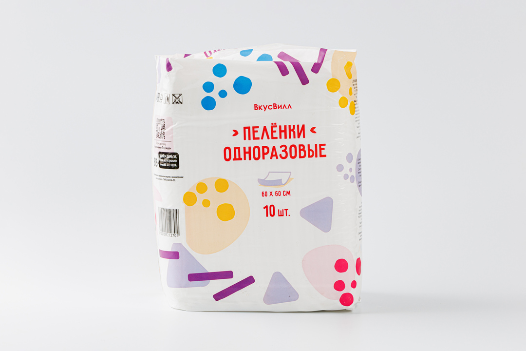 

Пеленки одноразовые 60*60, 10 шт