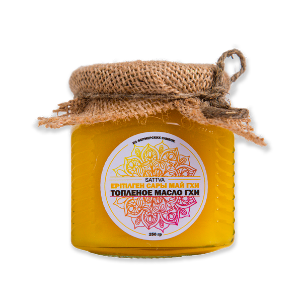 Масло гхи Sattva топленое 250 г