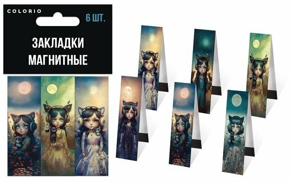 Закладка магнитная Colorio Девочка, 6 шт