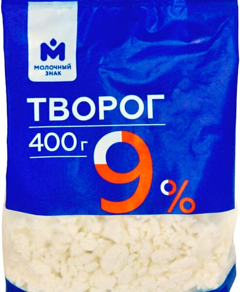 Творог Молочный знак 9% 400г