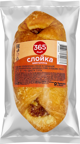 

Слойка 365 дней Бабушкина 80 г