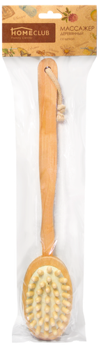 

Массажер деревянный с щеткой HOMECLUB