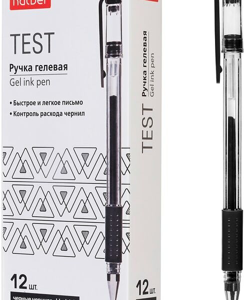 Набор ручек Hatber Test гелевая черная 0.5мм 12шт