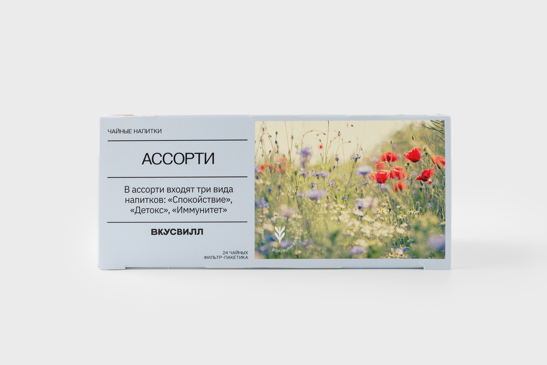 

Чайные напитки Ассорти