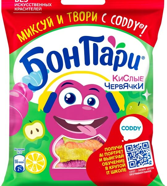 Мармелад Бон Пари жевательный Кислые червячки 75г