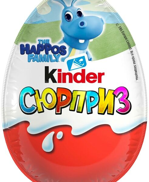 Яйцо с игрушкой Kinder Сюрприз из молочного шоколада в ассортименте 20г