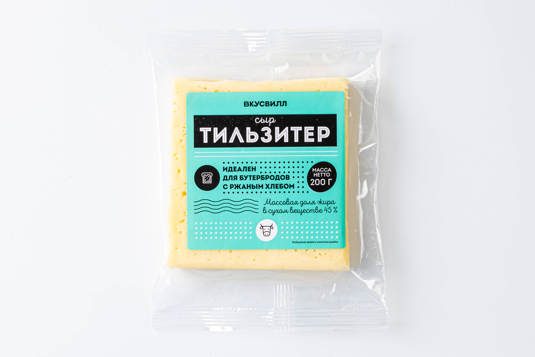 

Сыр ВкусВилл Тильзитер 200 г