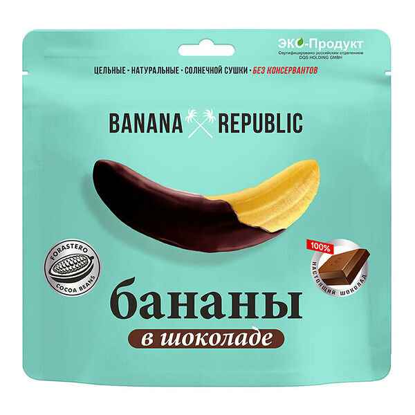 Конфеты из бананов в шоколаде Banana Republic