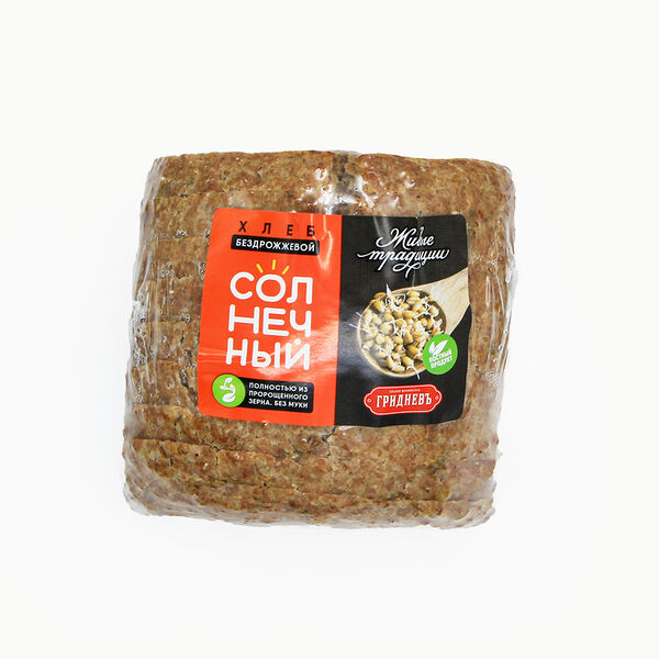 Хлеб бездрожжевой Cолнечный в нарезке ТМ Грiдневъ (Гриднев)