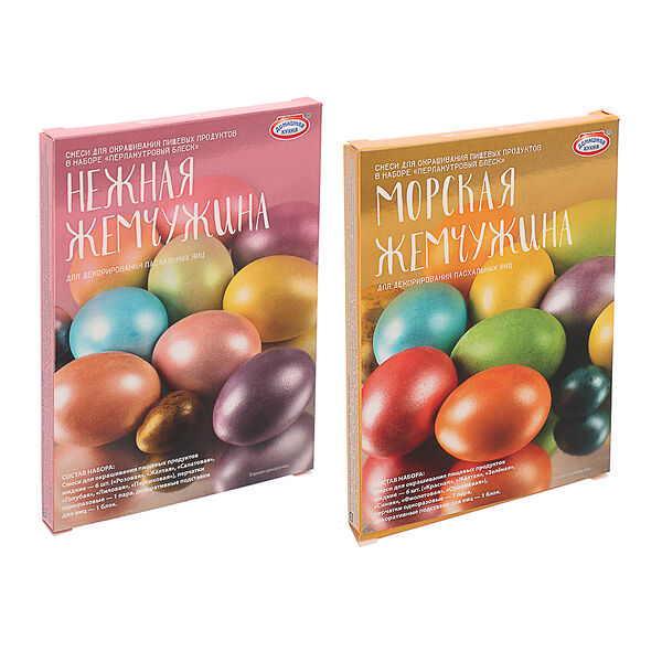 Ladecor смеси для окрашивания пищевых продуктов в наборе перламутр, морская жемчуж./нежная жемчуж.