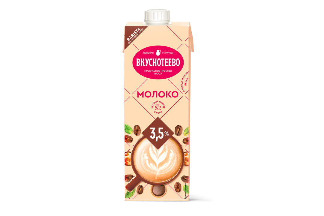 

Молоко Вкуснотеево Barista для капучино ультрапастеризованное 3.5% 950 мл