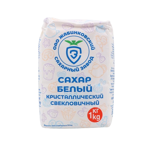 Сахар белый кристаллический свекл 1кг Жабинковский СЗ