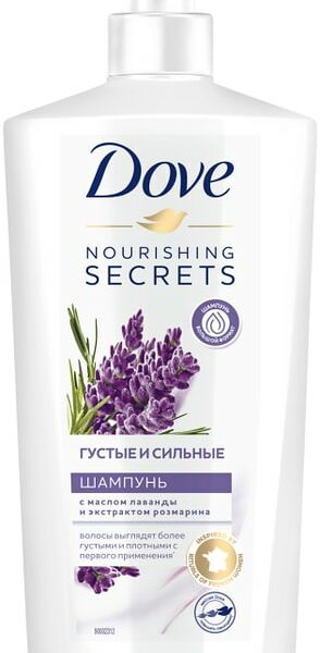 Шампунь для волос Dove Nourishing Secrets Густые и сильные Лаванда и розмарин 630мл