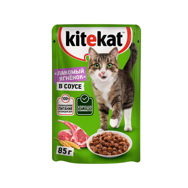 Влажный корм KITEKAT™ для взрослых кошек со вкусом ягнёнка в соусе «Лакомый ягнёнок» 85г