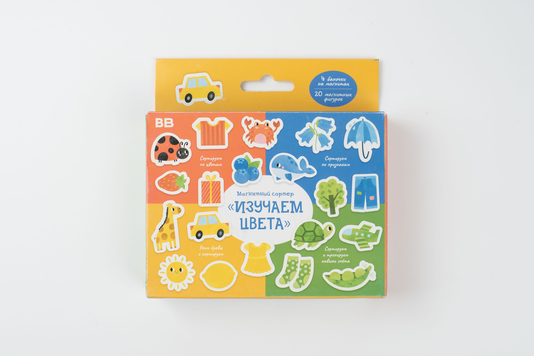 

Игра магнитная "Изучаем цвета"